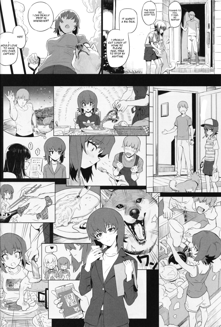 ERIKA Vol.2