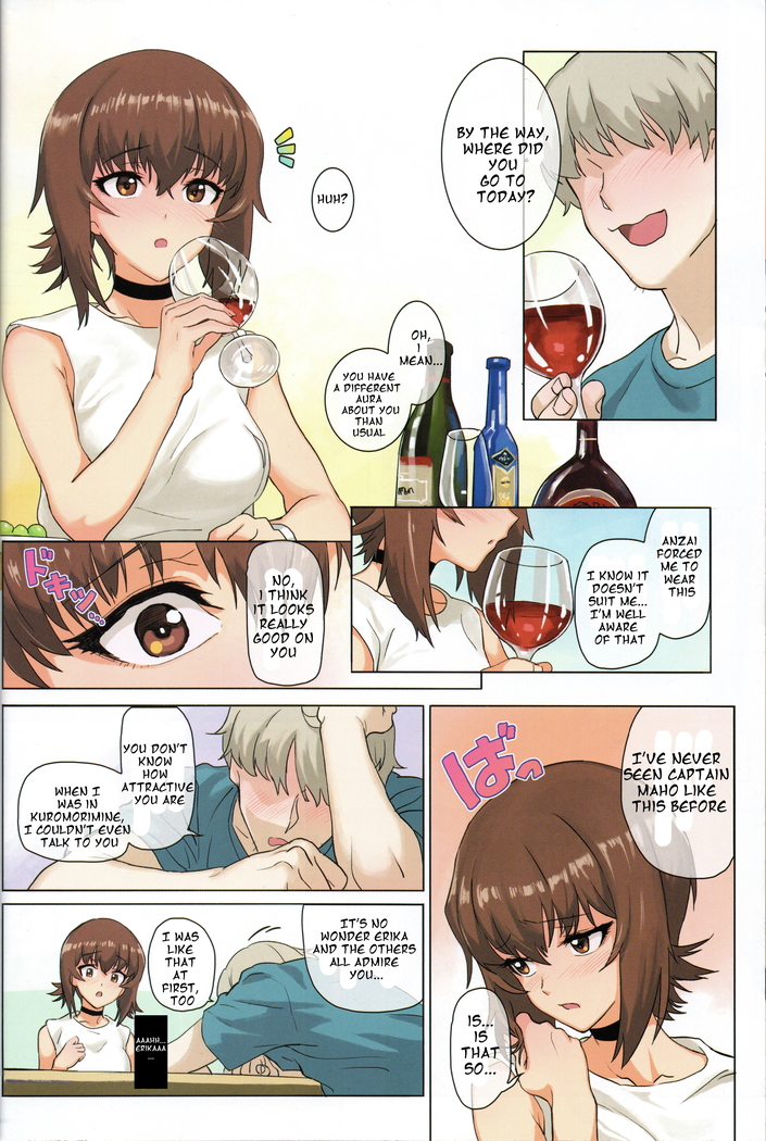 ERIKA Vol.2