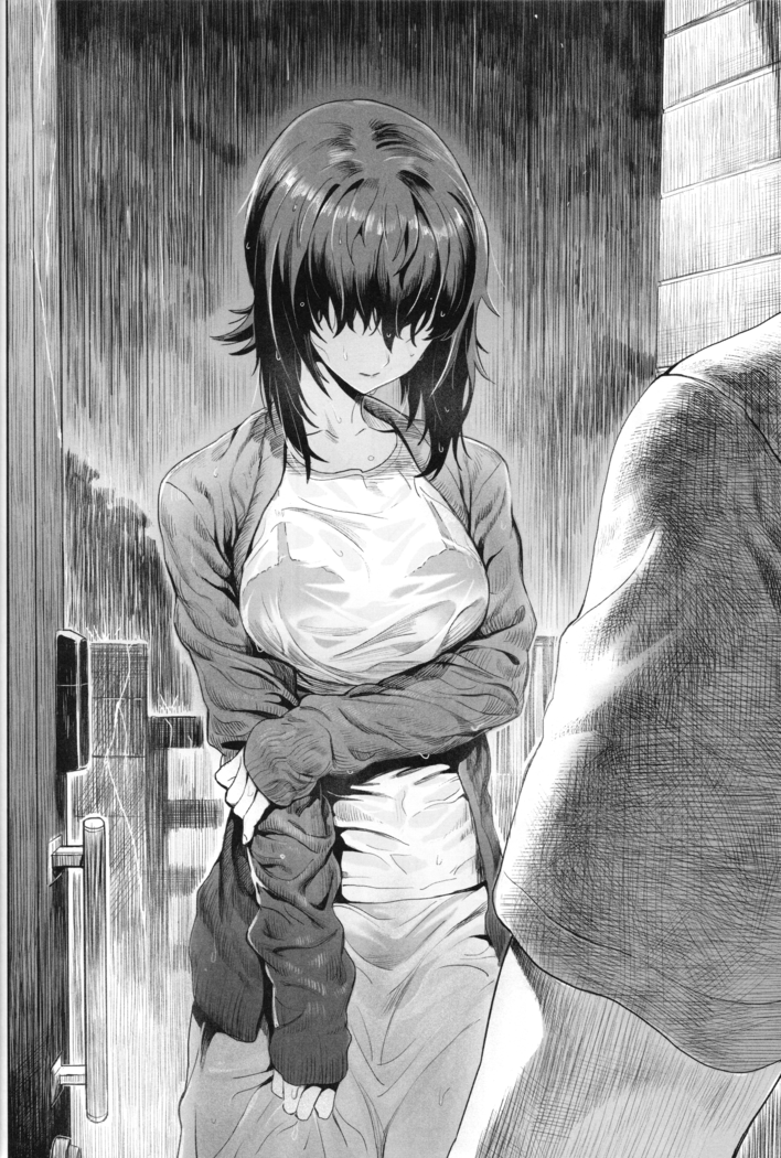 ERIKA Vol.2