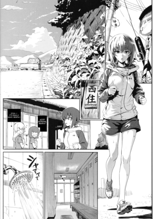 Image 10272365