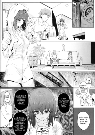 ERIKA Vol.2 Page #27