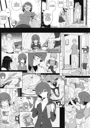 ERIKA Vol.2 Page #13