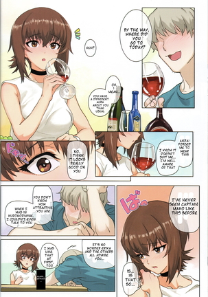 ERIKA Vol.2 Page #19