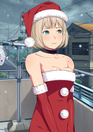 Imasara Santa ga Yatte kita!? Page #27