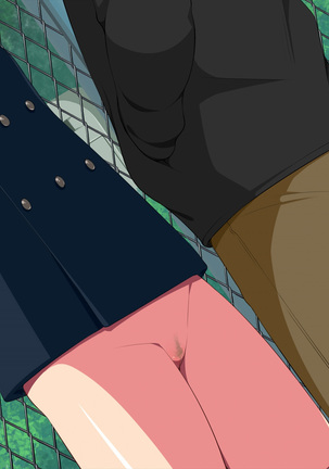 Imasara Santa ga Yatte kita!? Page #265