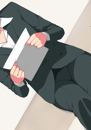 Imasara Santa ga Yatte kita!? Page #316