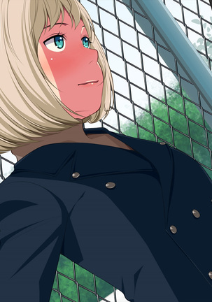 Imasara Santa ga Yatte kita!? Page #258