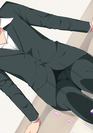 Imasara Santa ga Yatte kita!? Page #331
