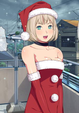 Imasara Santa ga Yatte kita!? Page #19