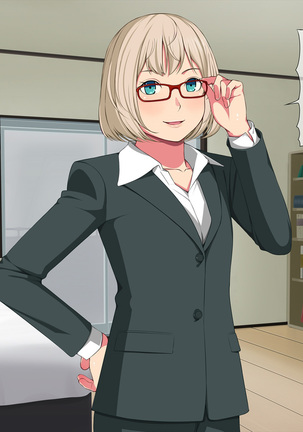Imasara Santa ga Yatte kita!? Page #307