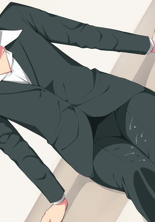 Imasara Santa ga Yatte kita!? Page #336