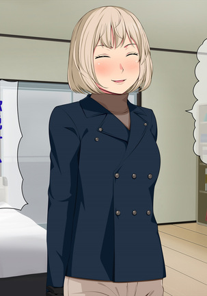 Imasara Santa ga Yatte kita!? Page #300