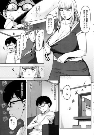 Image 357641