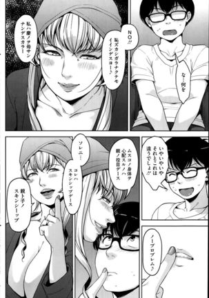 Image 357646