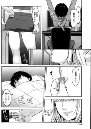 Image 357633