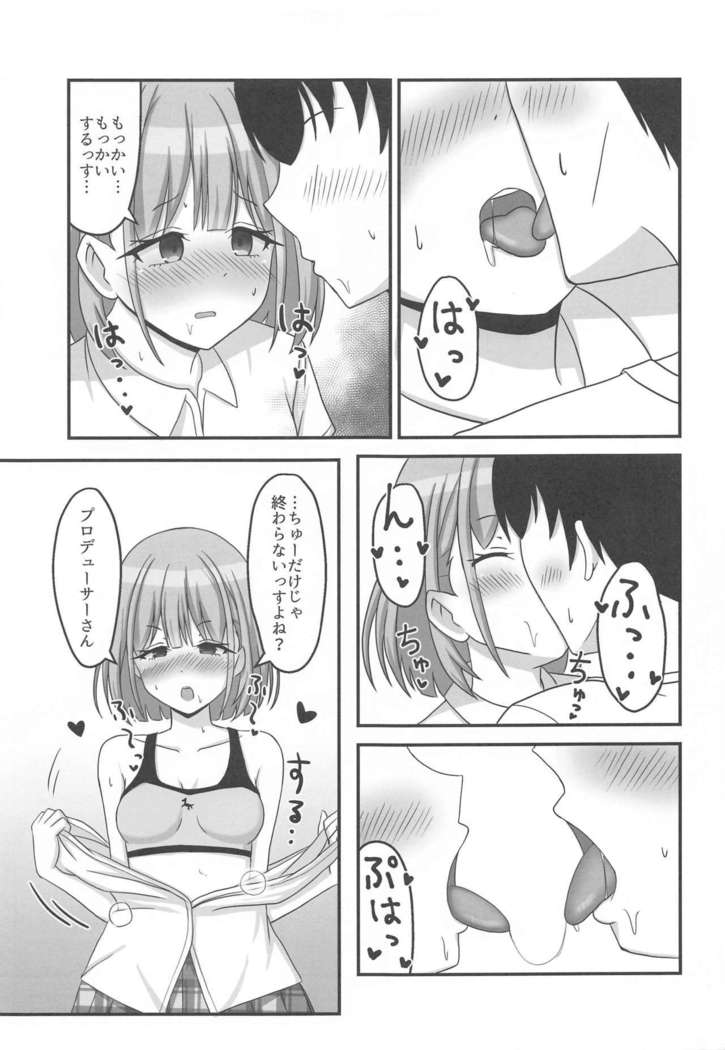 Kyou no Watashi wa Koibitossu!