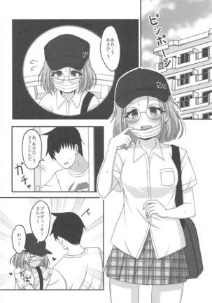Image 10948005