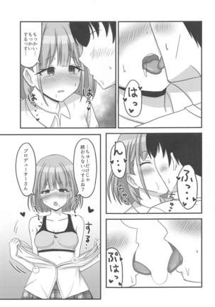 Image 10948008