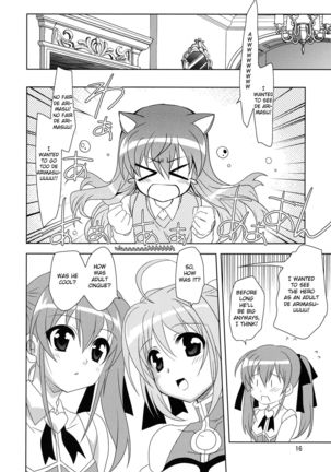 Wonderful Charm Page #17