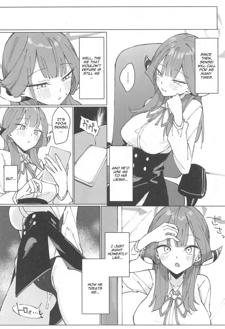 Rikuhachima Satsuei Nisshi