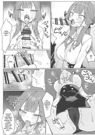 Image 13603344