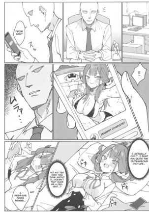 Rikuhachima Satsuei Nisshi - Page 4