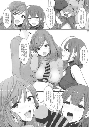 Image 10405136
