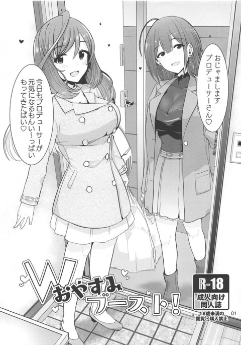 Image 10405134