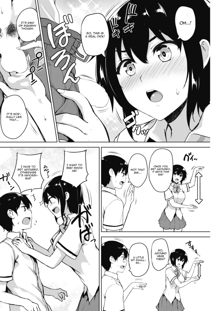 Eroge de Subete wa Kaiketsu Dekiru! Ch. 3