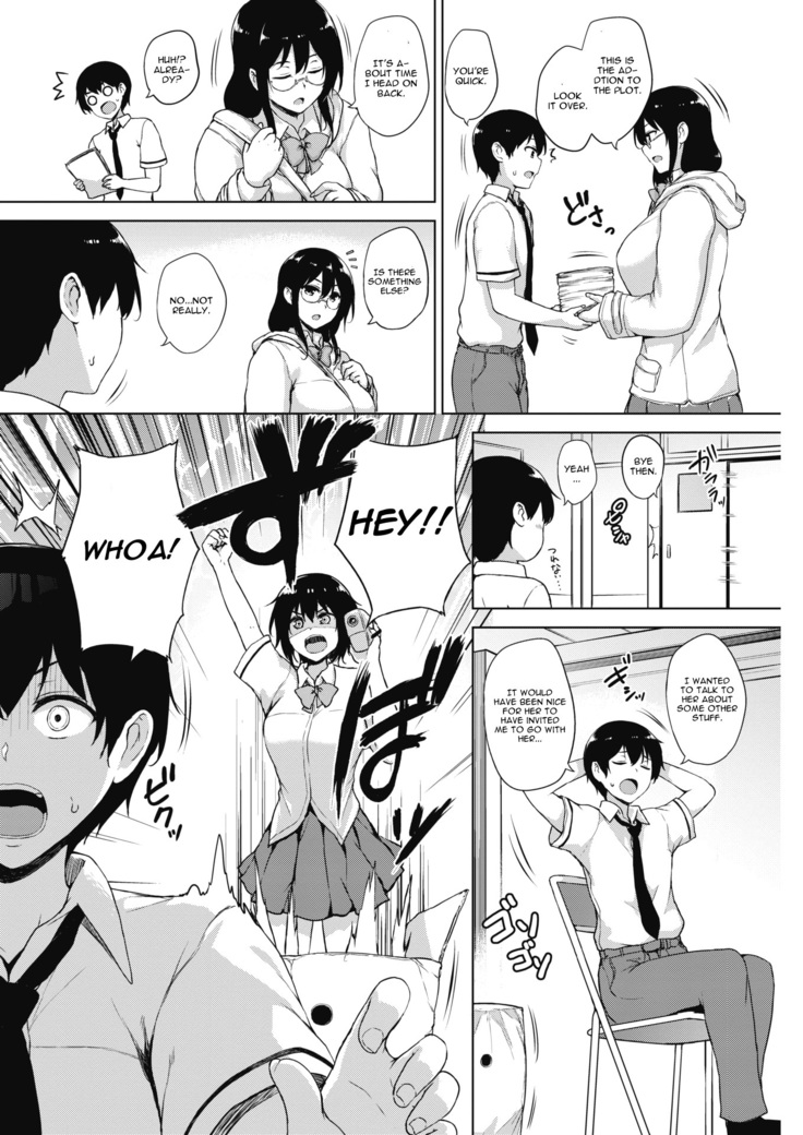 Eroge de Subete wa Kaiketsu Dekiru! Ch. 3