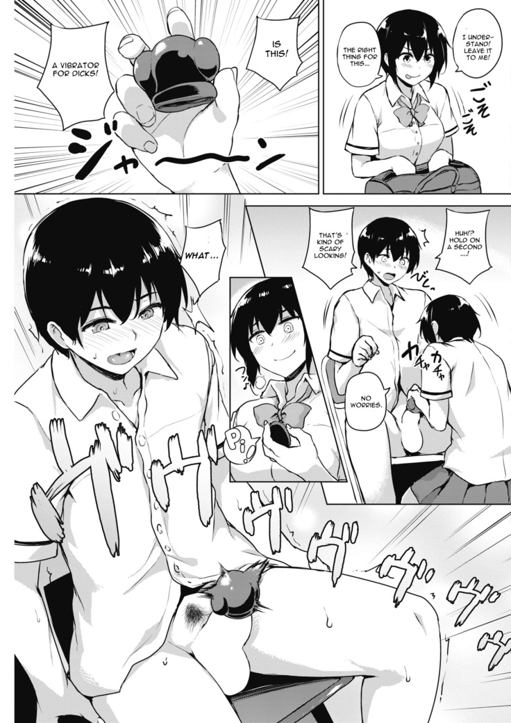 Eroge de Subete wa Kaiketsu Dekiru! Ch. 3