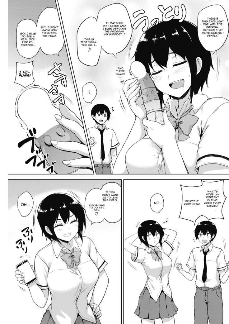 Eroge de Subete wa Kaiketsu Dekiru! Ch. 3