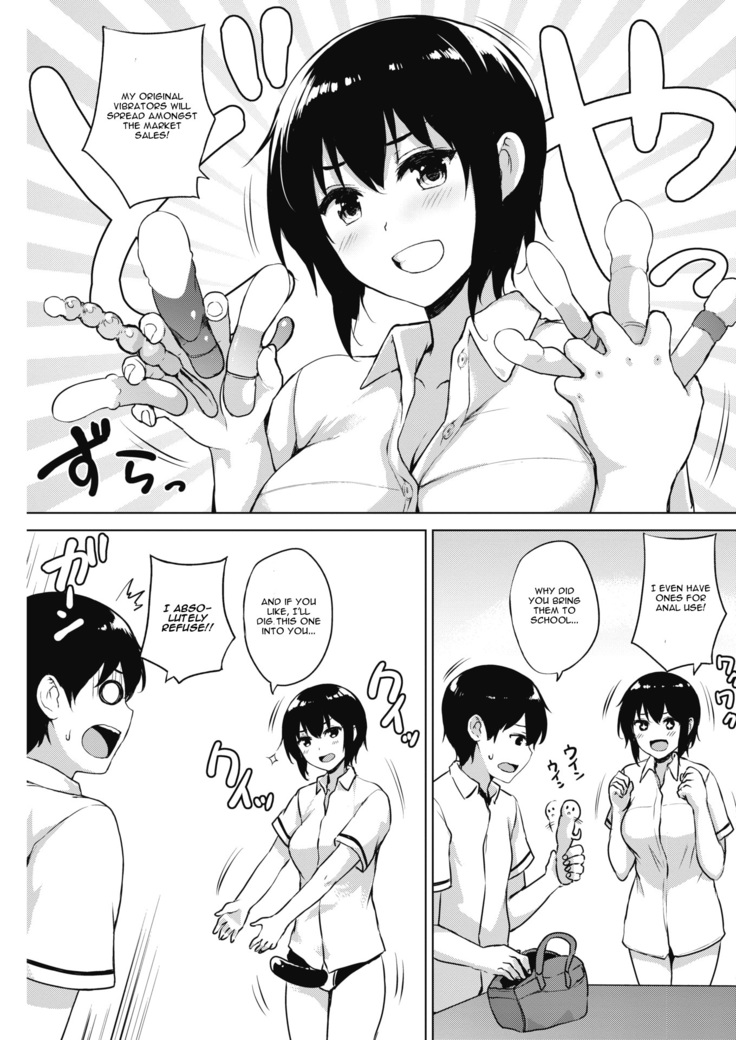 Eroge de Subete wa Kaiketsu Dekiru! Ch. 3