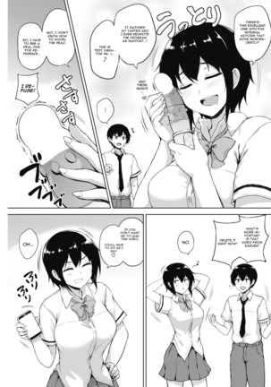 Image 6243699