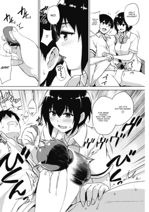 Image 6243704