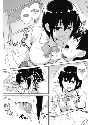 Eroge de Subete wa Kaiketsu Dekiru! Ch. 3 Page #13