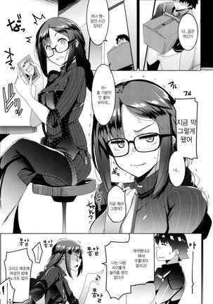 Image 6530803