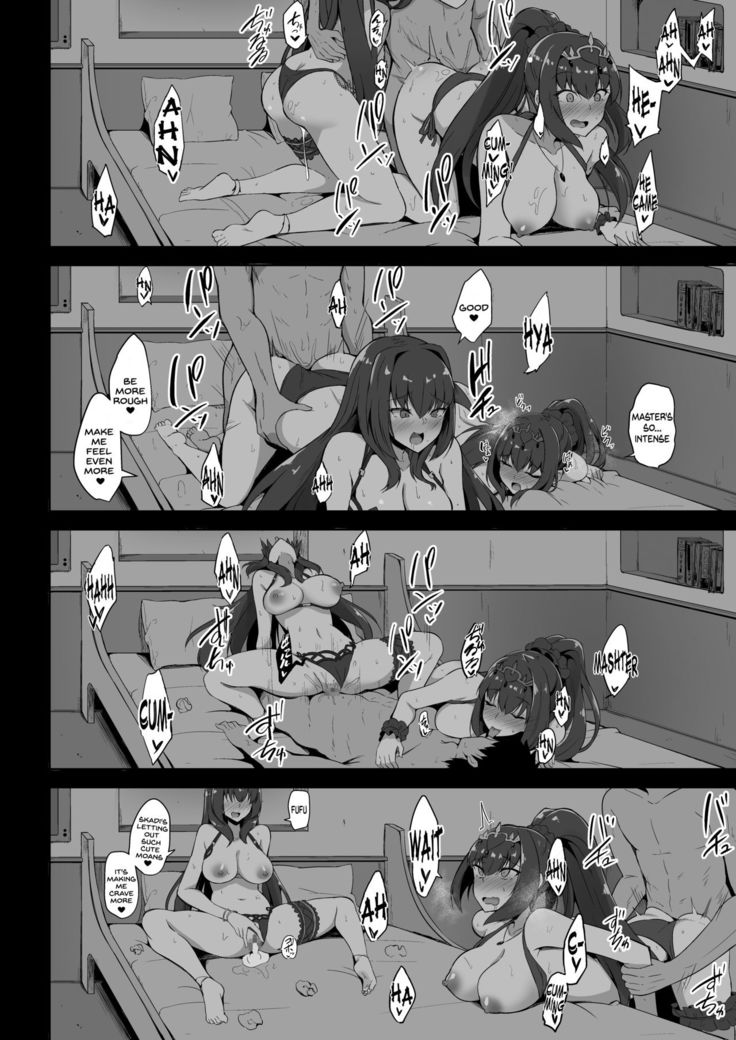 Scathach Shishou to Skadi-sama wa Ai ga Hoshii