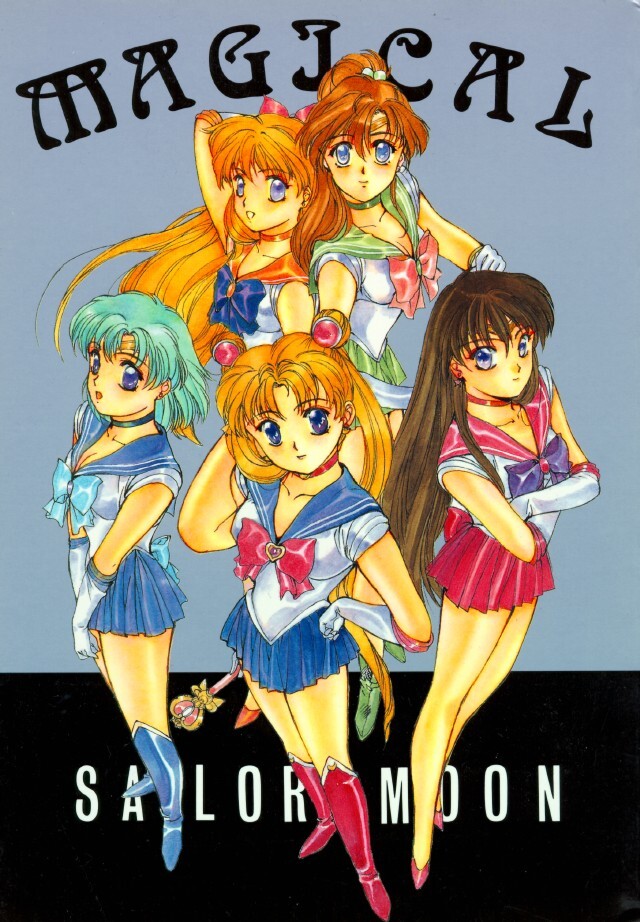 640px x 922px - Sailor Moon - Hentai Manga, Doujins, XXX & Anime Porn