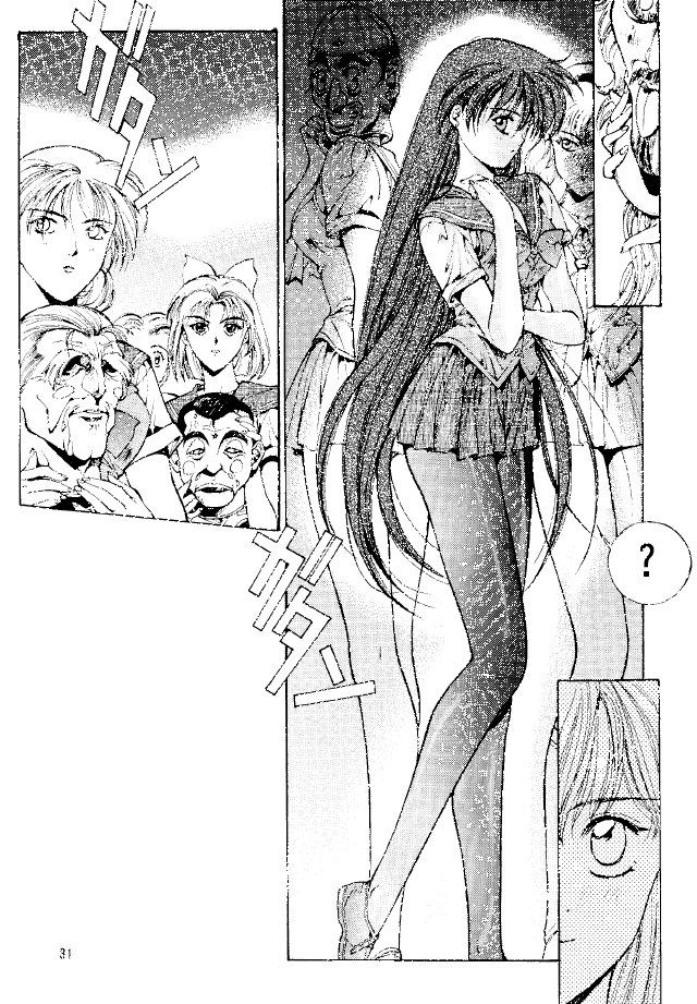 Magical Sailormoon