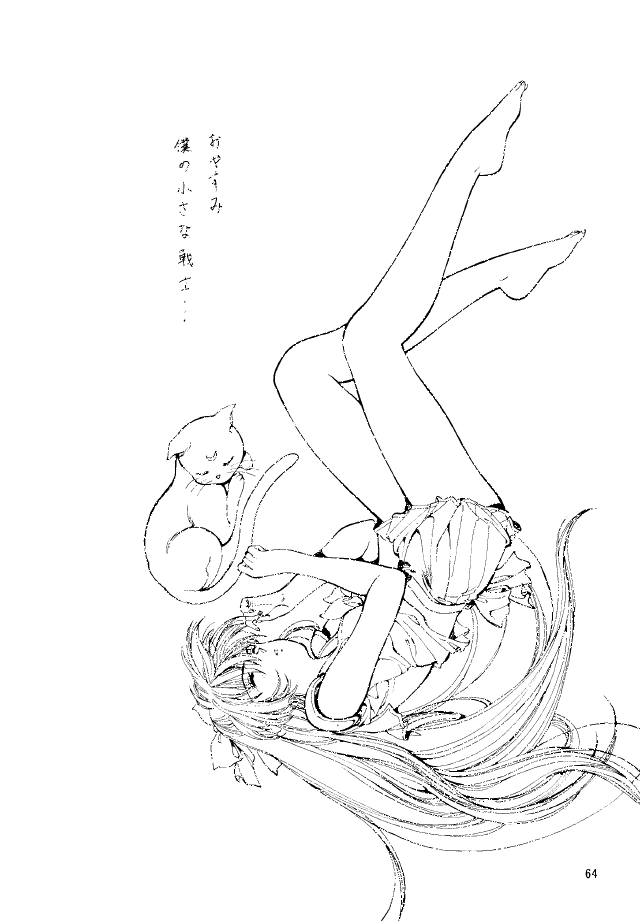 Magical Sailormoon