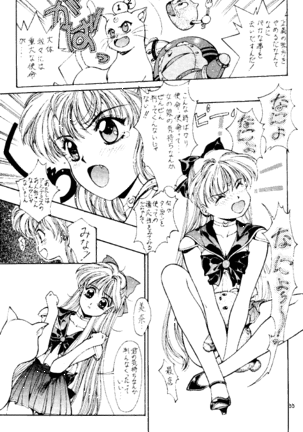 Magical Sailormoon - Page 54