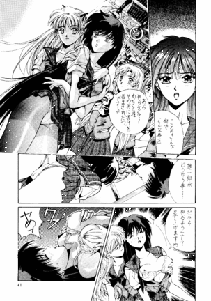 Magical Sailormoon - Page 40