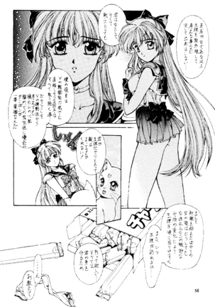 Magical Sailormoon - Page 55