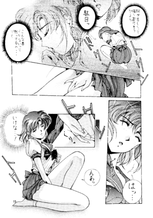 Magical Sailormoon - Page 14