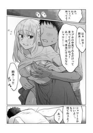 Image 12598120