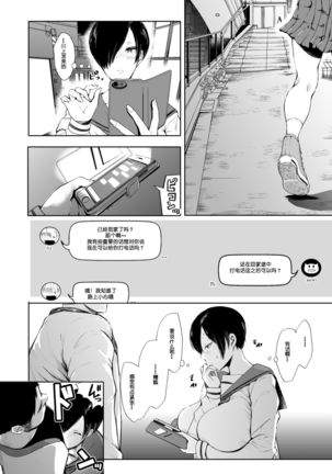 Image 7432360