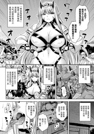 Image 10860364
