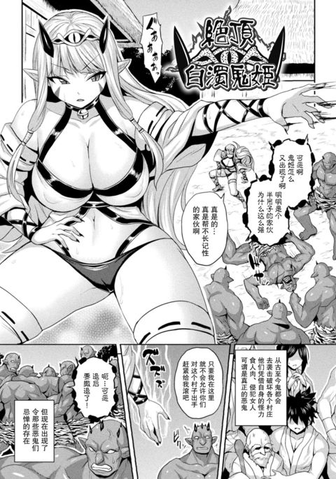Image 10860363