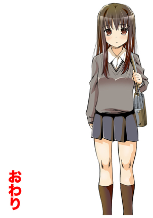 Kinjo no ￮◯◯ no Otokonoko ga Watashi no Mune o Chirachira Mite kuru no de… Sekkusu o shite ageta hanashi. 2 Otona no Zokusei Plus Page #29